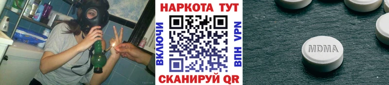 Купить наркотик Новоржев МЕТАМФЕТАМИН  Alpha-PVP  Бошки Шишки  АМФЕТАМИН  МЕФ  COCAIN 