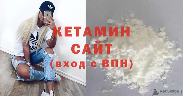 амф Богородицк