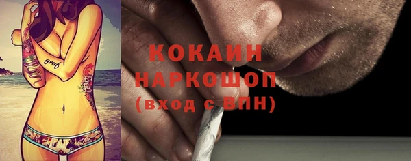 ECSTASY Верея