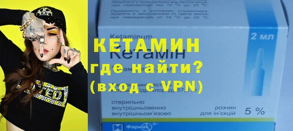прущие грибы Верхнеуральск