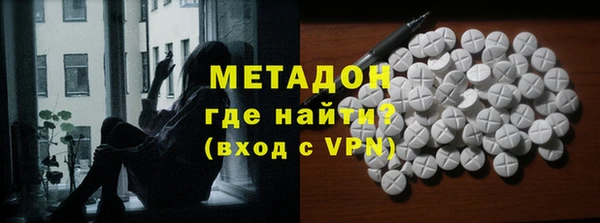 ECSTASY Верея