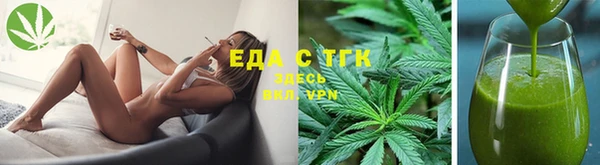 стаф Богданович