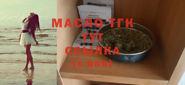 мяу мяу мука Зарайск