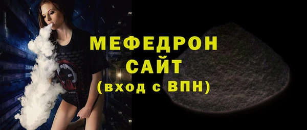 герыч Заречный
