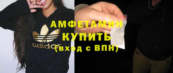 ECSTASY Верея