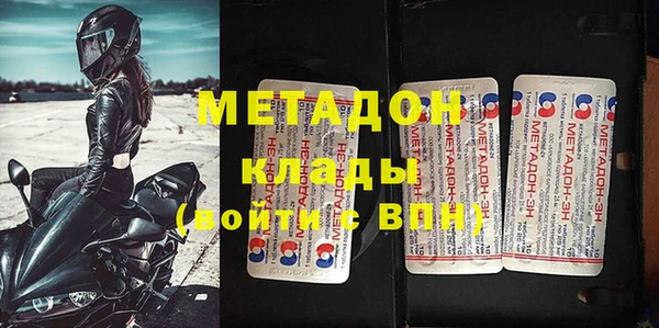 стаф Богданович