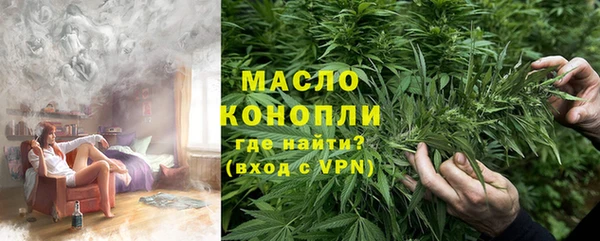 ECSTASY Верея