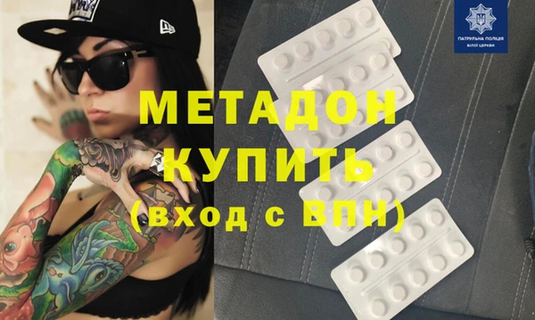 стаф Богданович