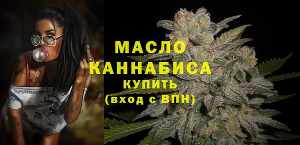 героин Богородск