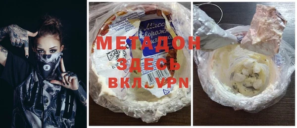 амф Богородицк