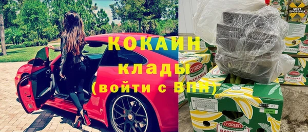 СК Заполярный