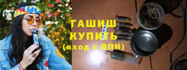 амф Богородицк