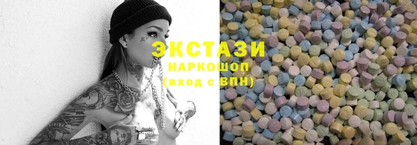 амф Богородицк