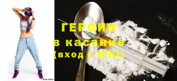 стаф Богданович